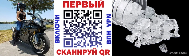 кракен сайт  Нестеровская  Амфетамин Розовый 