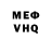 Amphetamine Розовый SERHII Dvig