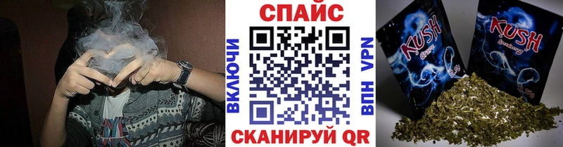 БУТИРАТ BDO 33%  Нестеровская 