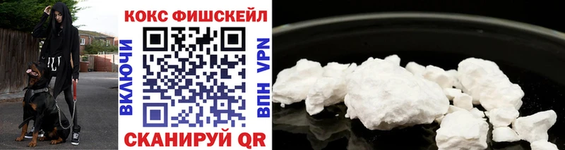 Cocaine 98% что такое наркотик Нестеровская