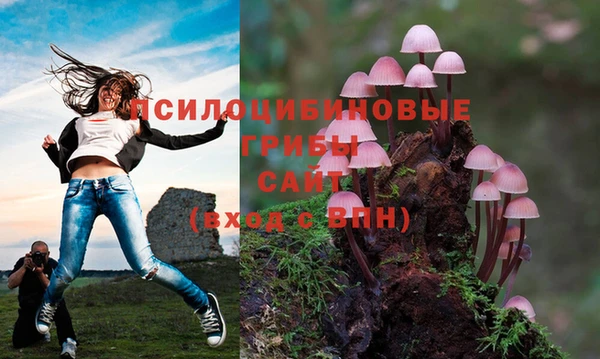 амфетамин Абаза