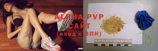эйфоретик Абинск