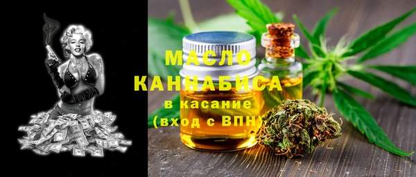 эйфоретик Абинск