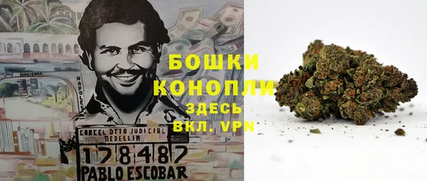 синтетический гашиш Абдулино