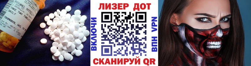 где найти наркотики  Нестеровская  darknet телеграм  LSD-25 экстази ecstasy 