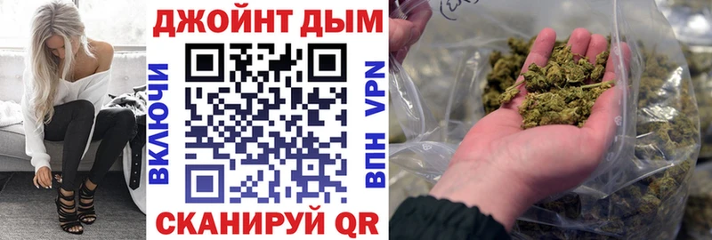 Канабис LSD WEED  где можно купить   Нестеровская 